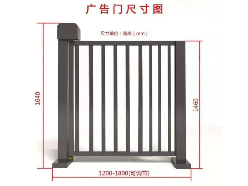 广告门