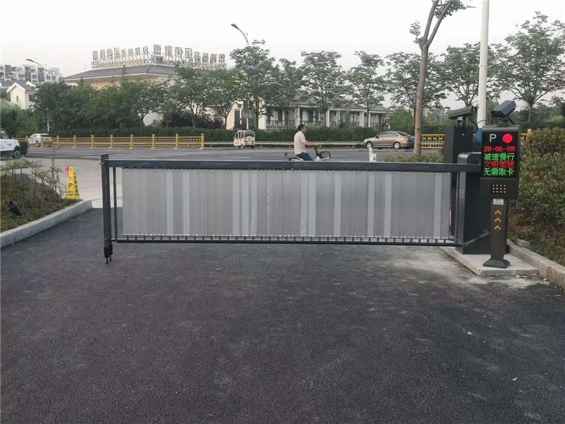 广告道闸