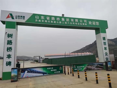 广告道闸