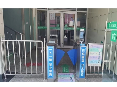 人行通道闸