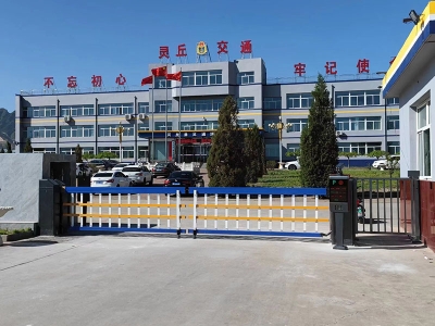 空降闸