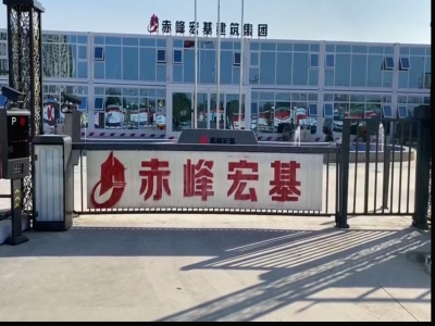 广告道闸