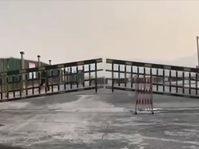 空降闸