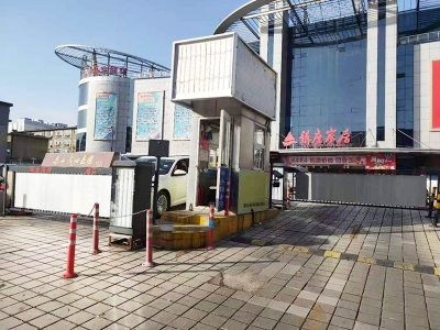 商场安装案例
