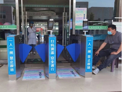 人行通道闸