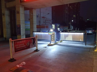 广告道闸