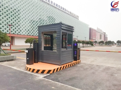 停车场道闸